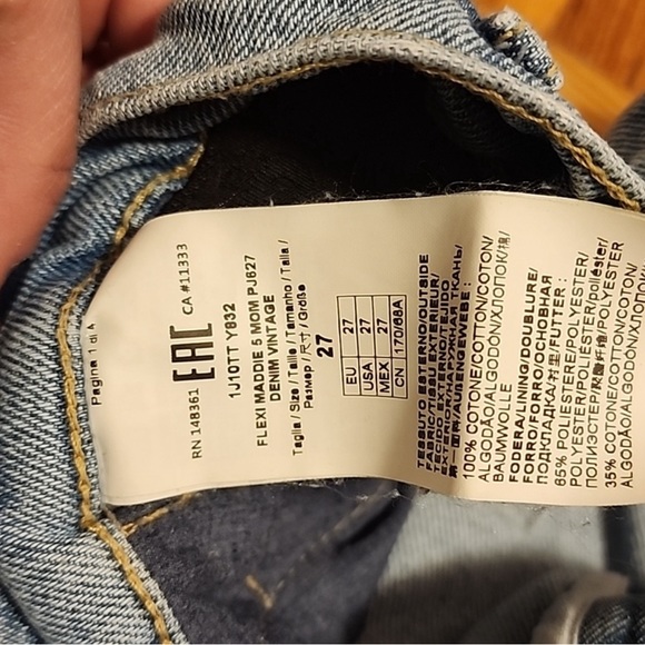 Pinko Love Birds Belted Jeans. - Picture 9 of 11